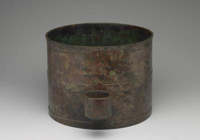 图片[2]-Jia-liang fine standard measure, 1st year of the Xin dynasty, 9-China Archive